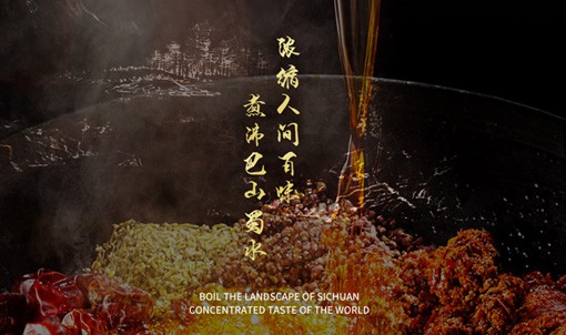 钓鲫精英赛