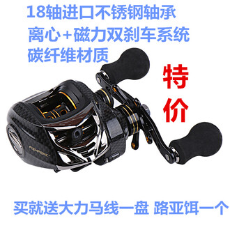 泰山体育将在海口高新区打造国际高端体育器材装备制造基地园区先进制造业再添“一员大将”(图1)
