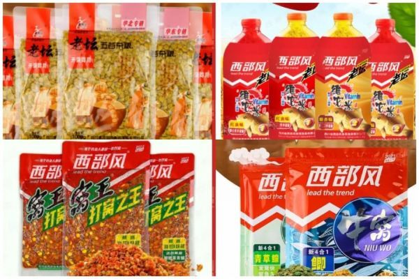 西部风老坛窝料：千年古法赋能领跑垂钓饵料新纪元(图4)