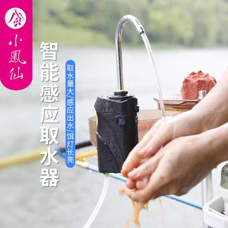 科技专题【雷峰网】(图1)