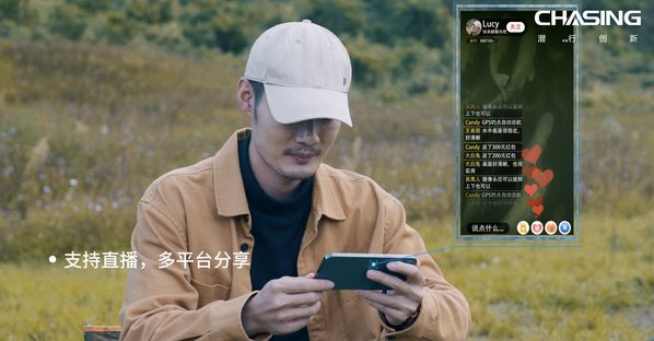 潜鲟F1Pro智能垂钓伴侣引领垂钓新体验(图7)