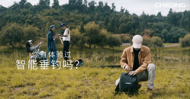 潜鲟F1Pro智能垂钓伴侣引领垂钓新体验(图1)