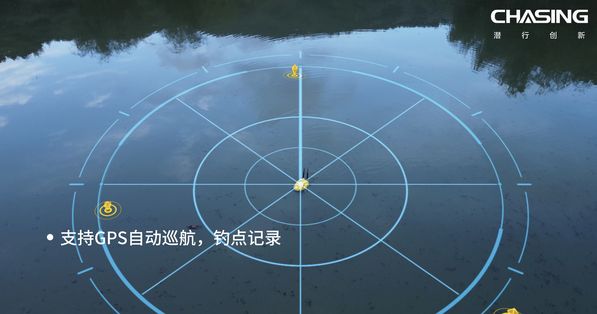 潜鲟F1Pro智能垂钓伴侣引领垂钓新体验(图5)