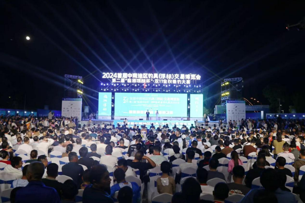 国内市场占有率超80%临湘浮标“实至名归”(图9)