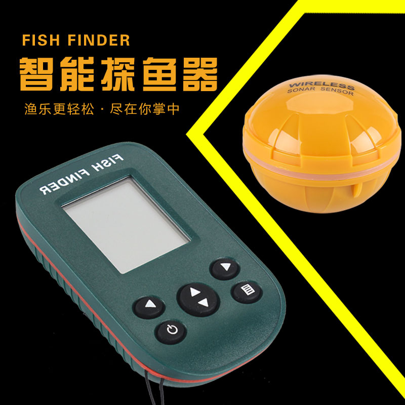 万家人工智能混合A(图1)