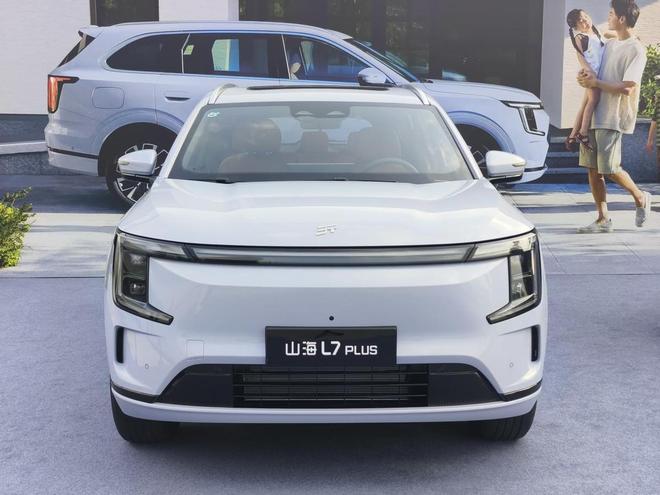 全家旅行小房车捷途山海L7PLUS带电出发1199万起(图5)