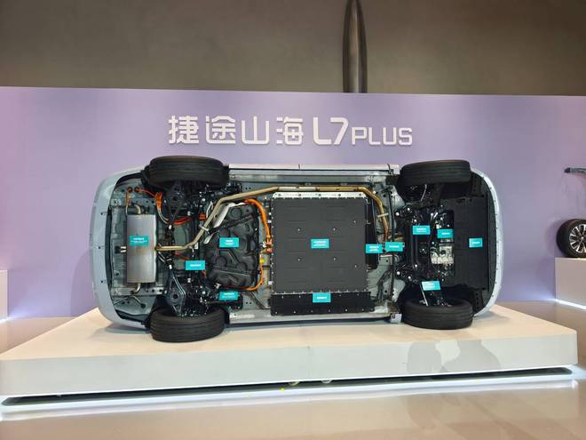 全家旅行小房车捷途山海L7PLUS带电出发1199万起(图7)