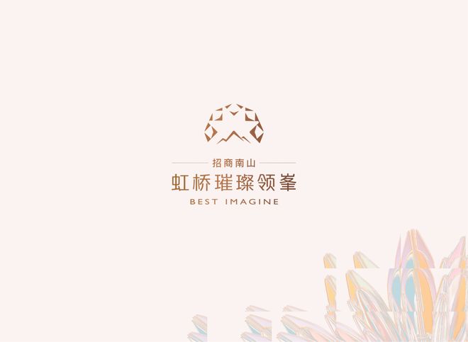 把125㎡住成160㎡的魔法——虹桥璀璨领峯横厅“空间增肥”笔记(图3)