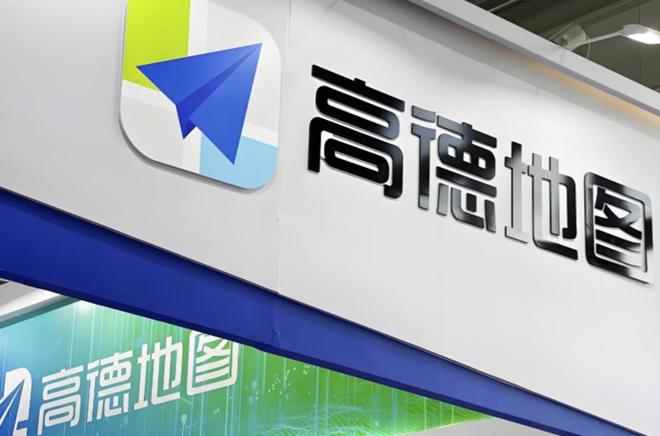 3天超15万家店入驻高德上线“扫街榜”小店老板翻身机会到了(图3)