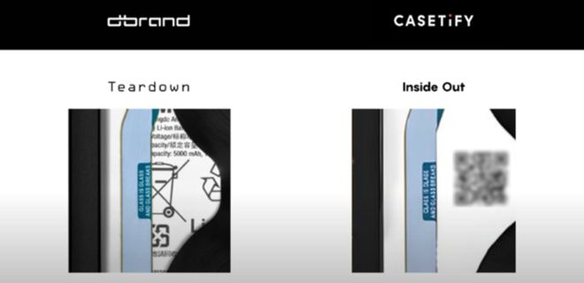 500块的手机壳谁在买单？(图2)