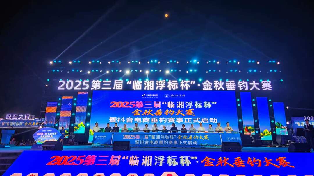 文化中国行｜岳阳市做好旅发大会“后半篇文章”双节假期接待游客同比增长两成多——巴陵风景好(图4)