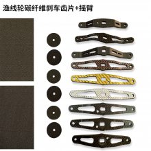 镇海渔具：重塑生活方式的一个生动例证(图1)