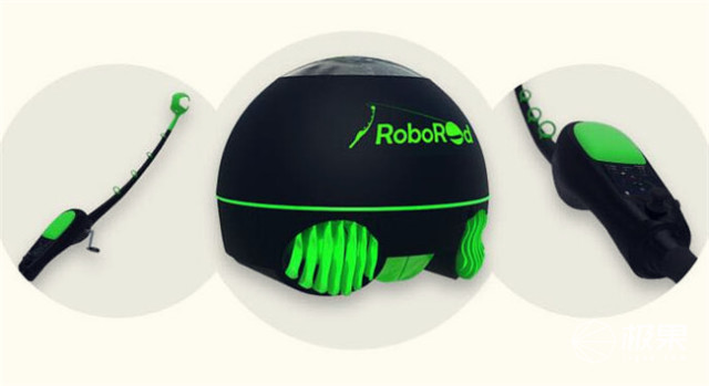 世界上第一款智能钓鱼竿问世从此一钓一个准(图2)