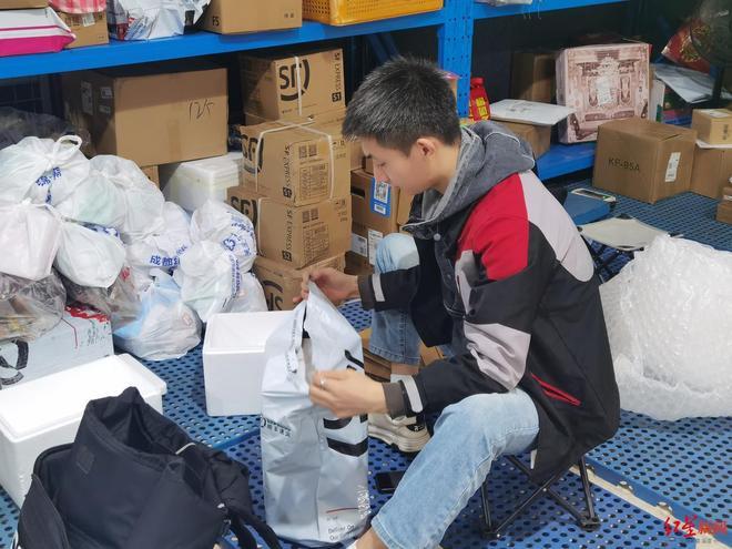 成都“双11”物流高峰来了有网点派件量增长50%进出港商品都有啥？(图2)