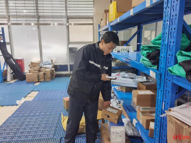成都“双11”物流高峰来了有网点派件量增长50%进出港商品都有啥？(图4)