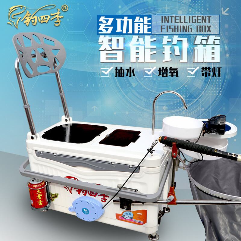 从代工厂扎堆到品牌策源地：威海钓具的拼多多“蝶变”(图1)