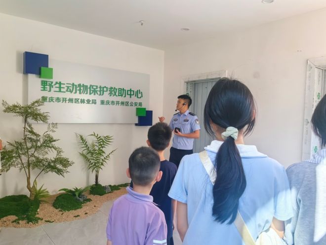 【一线传真】重庆公安构建生态警务新机制筑牢巴渝生态安全屏障(图6)