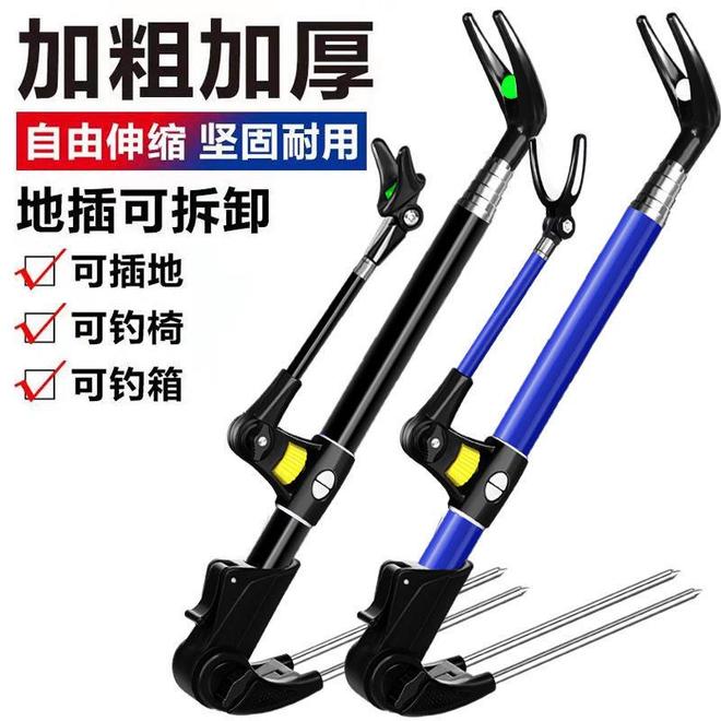 钓鱼装备升级指南：从入门到精通的必备神器(图1)