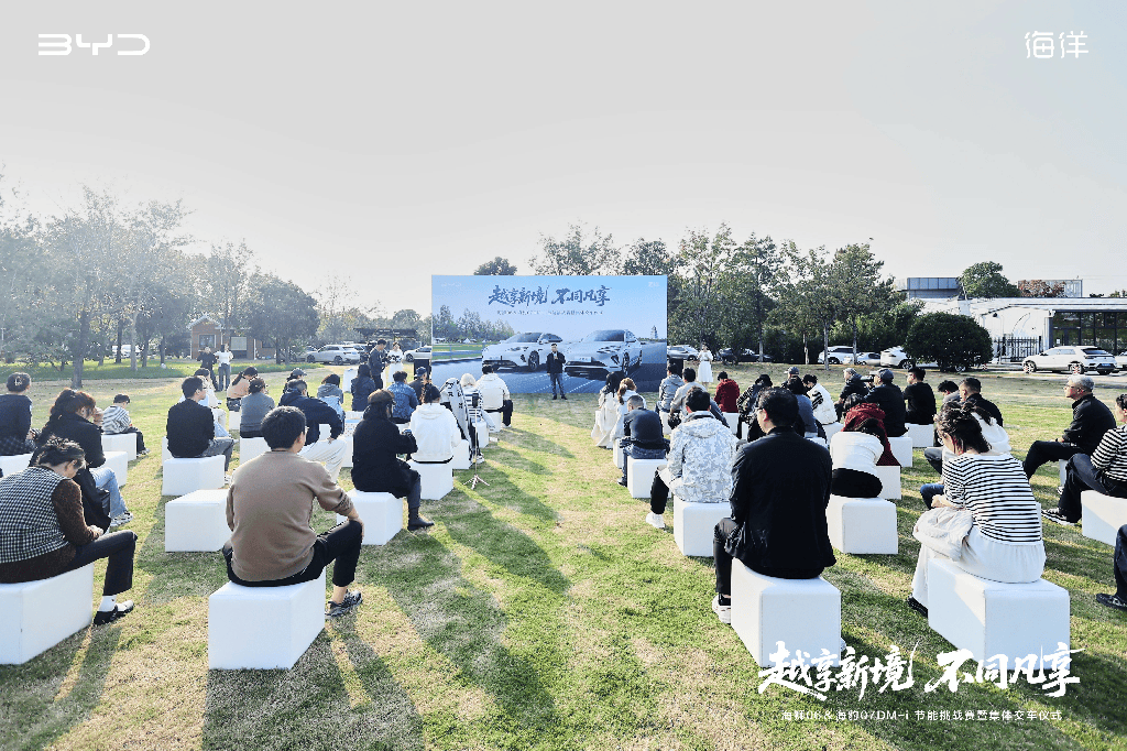 从晨光中的能耗挑战到午后的家庭交车互动是技术与信任的双向奔赴(图1)