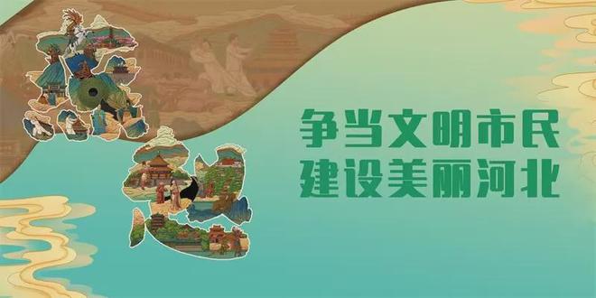 一根小鱼竿一条产业链——献县陌南镇把渔具卖到全国(图2)