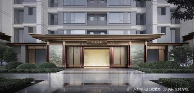 【年度聚焦】南昌建发唐樾售楼处建发唐樾官方发布：品质生活新篇(图5)