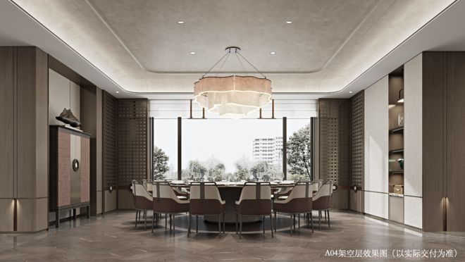 【年度聚焦】南昌建发唐樾售楼处建发唐樾官方发布：品质生活新篇(图8)