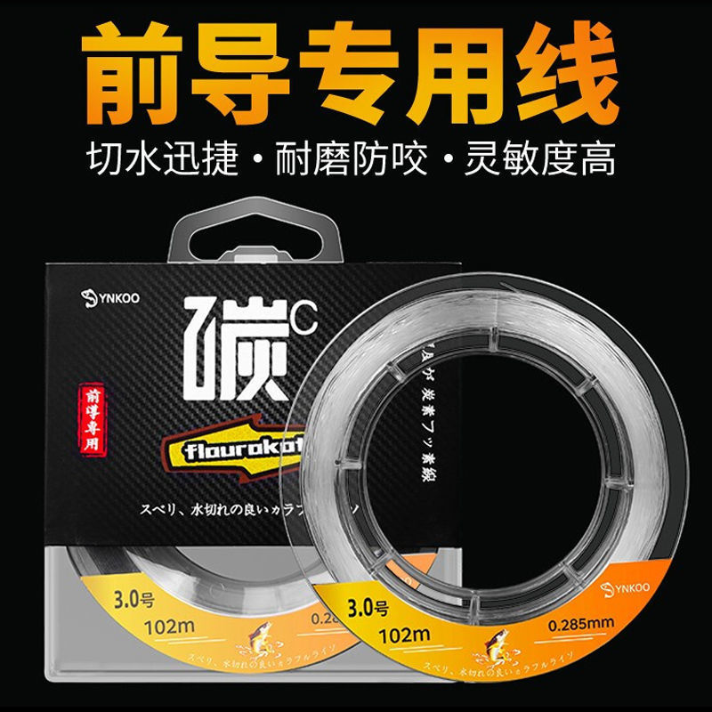 哪种鱼线比较好？不同材质鱼线的特点与选购指南(图1)