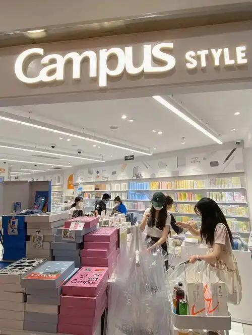 实体店的春天要来了？这件事将被管控坚持开店的要乐了(图2)