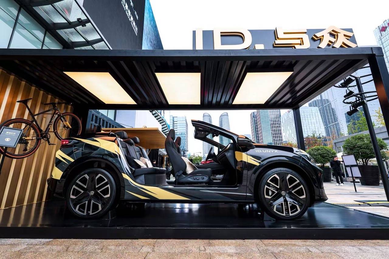 “与众淘金季”成都站启幕与众06超值权益开启双十一购车狂欢(图1)