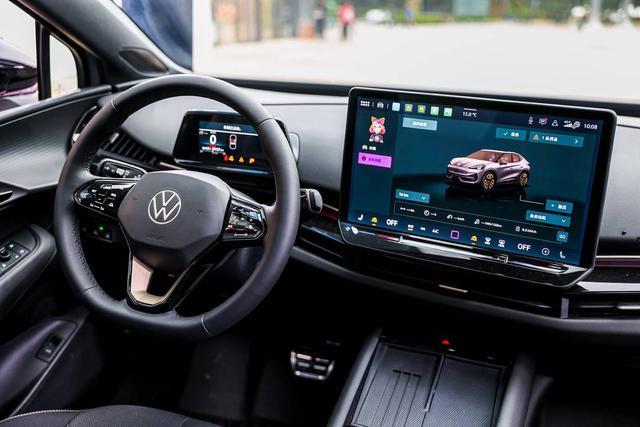 “与众淘金季”登陆成都！15英寸智能座舱+双十一万元权益潮趣秋游打卡双子塔(图6)