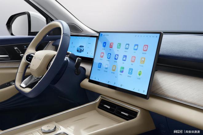 混动汽车风云T9：AI座舱+铠甲电池智能与安全两手都“硬”(图2)