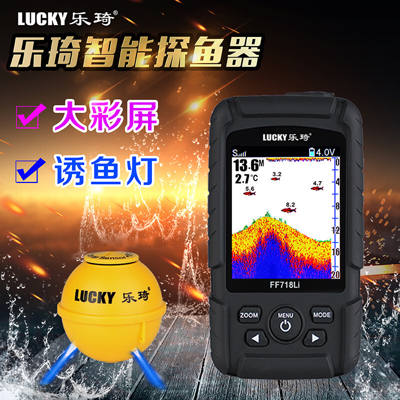 曹德旺退休后第一讲：人生是一出戏重要的是演好自己(图1)