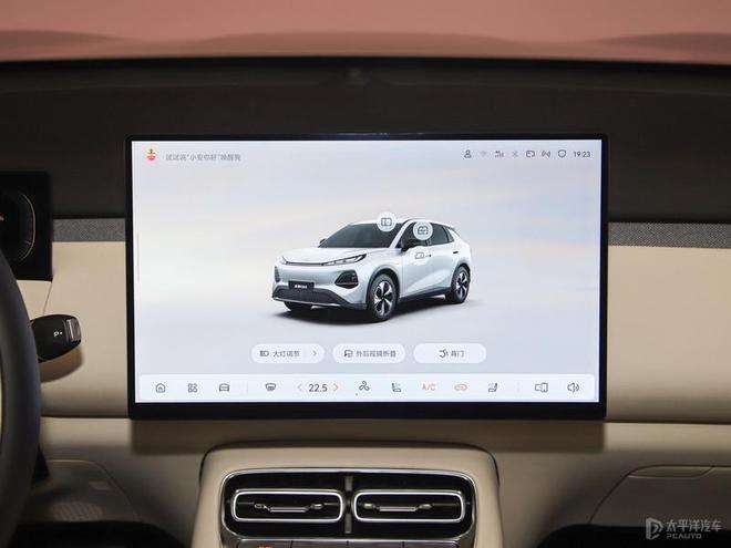 零跑A10至境世家领衔广州车展值得关注新车(图25)