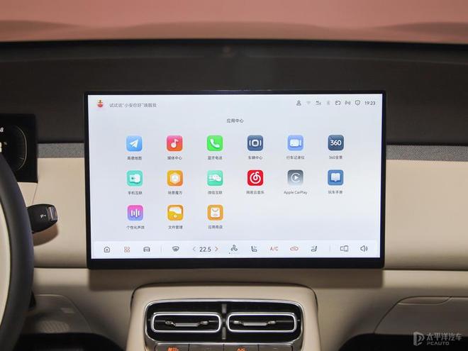 零跑A10至境世家领衔广州车展值得关注新车(图27)