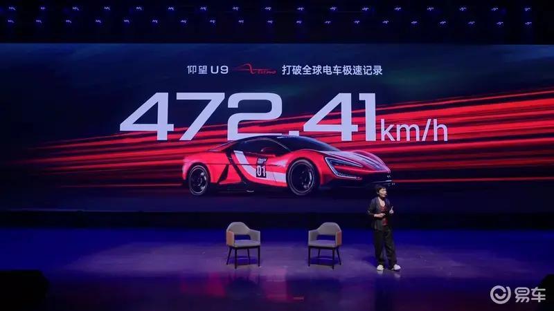 广州车展重点新车前瞻(下)全新RAV4荣放长安启源Q05领衔(图32)