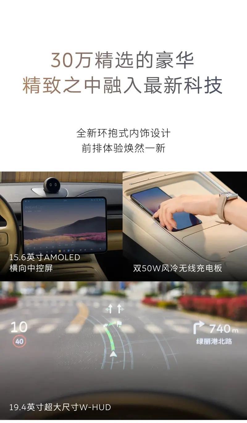 广州车展重点新车前瞻(下)全新RAV4荣放长安启源Q05领衔(图63)