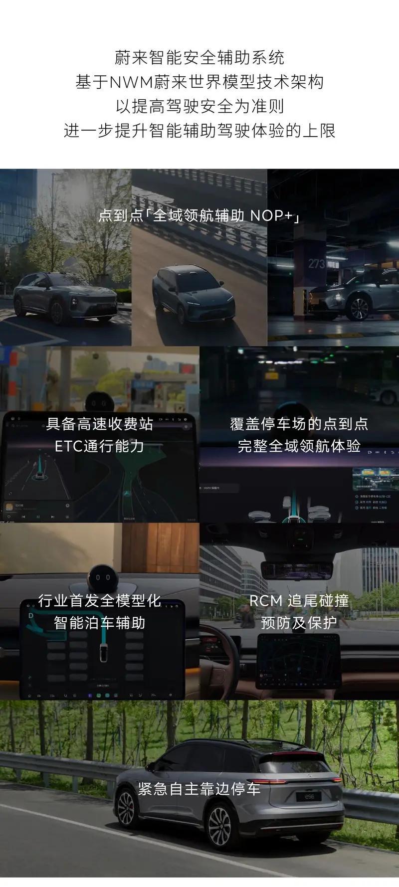 广州车展重点新车前瞻(下)全新RAV4荣放长安启源Q05领衔(图65)