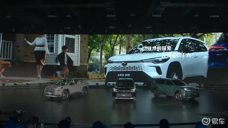 2025广州车展十大必看新车零跑A10别克至境世家领衔(图17)