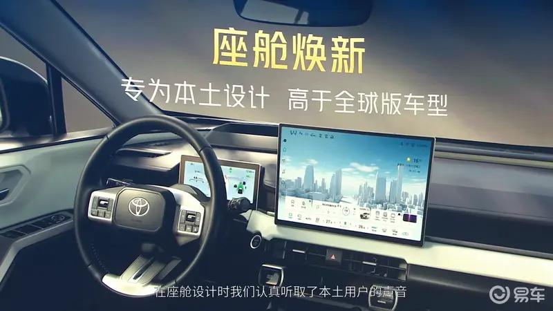 2025广州车展十大必看新车零跑A10别克至境世家领衔(图25)