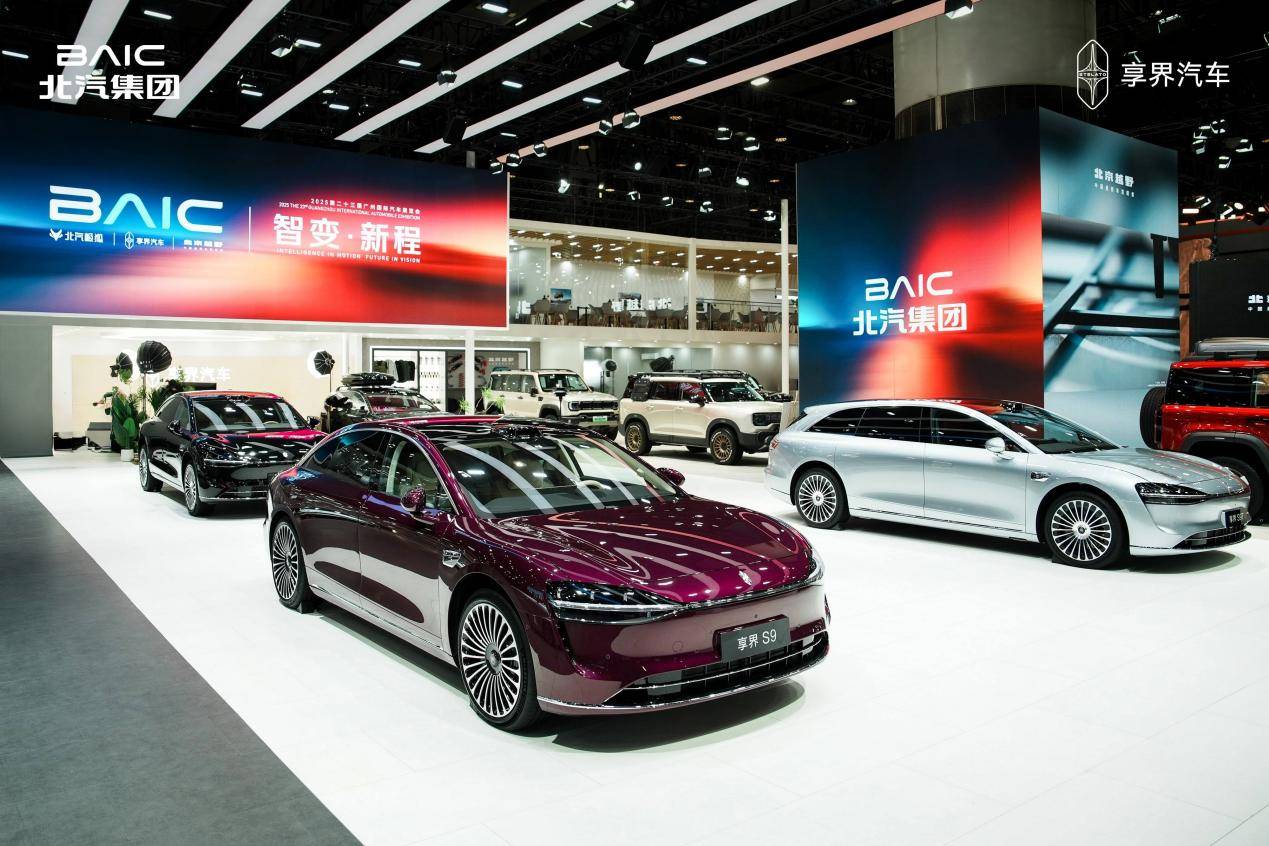 享界双旗舰智能与豪华的双重进化(图4)