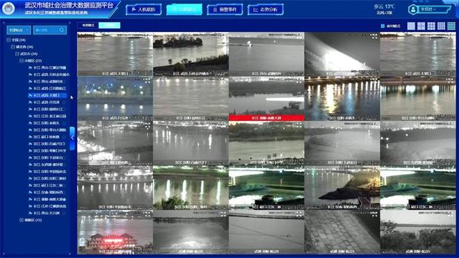湖北武汉：以“四气”铸铁军以法治护三农(图1)
