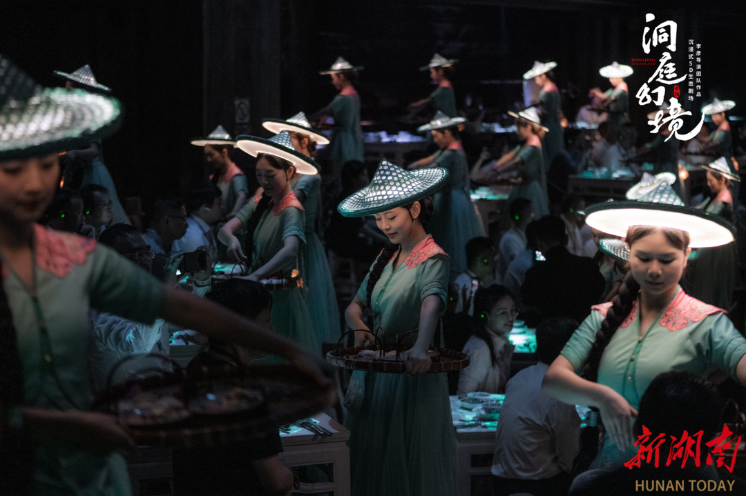 岳阳元旦终极攻略！无人机跨年+现实寻宝+限定集章嗨玩三天不重样！(图2)