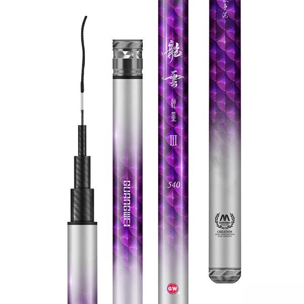 光威钓鱼竿评测：推荐6款超轻超硬钓鱼竿钓友必看(图2)