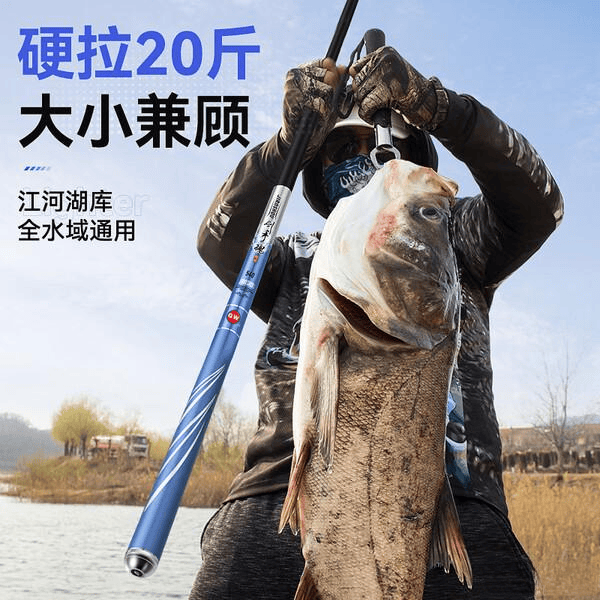 光威钓鱼竿评测：推荐6款超轻超硬钓鱼竿钓友必看(图3)