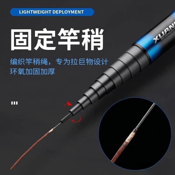 光威钓鱼竿评测：推荐6款超轻超硬钓鱼竿钓友必看(图8)