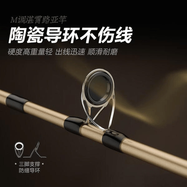 光威钓鱼竿评测：满足各类钓鱼需求的理想选择(图2)