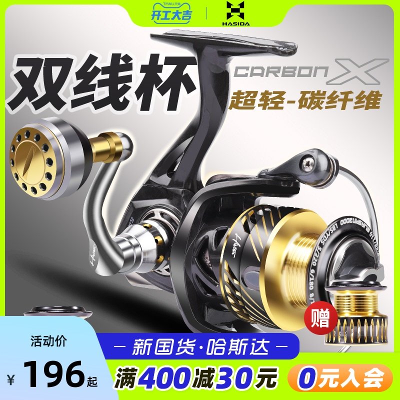 手感好的鱼竿推荐2025年名单精选山东威海鱼竿生产厂家盘点解析(图1)