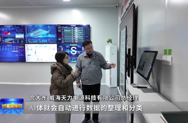 2025回顾·经济大事记数字赋能破壁前行(图1)