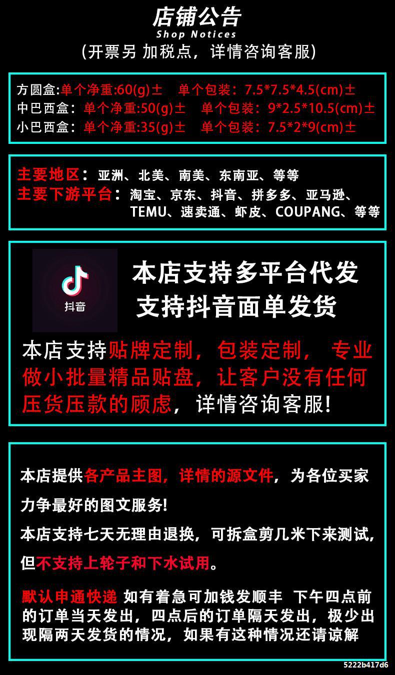 高品质碳线日本原丝强韧耐磨路亚前导线海钓鱼线主线正品碳素子线
