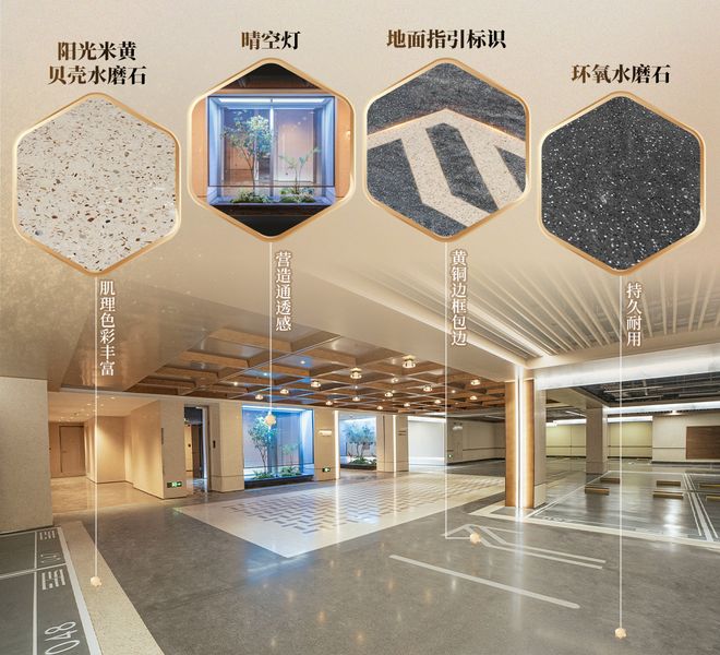 全佛山最有钱的业主迎来高光时刻(图12)